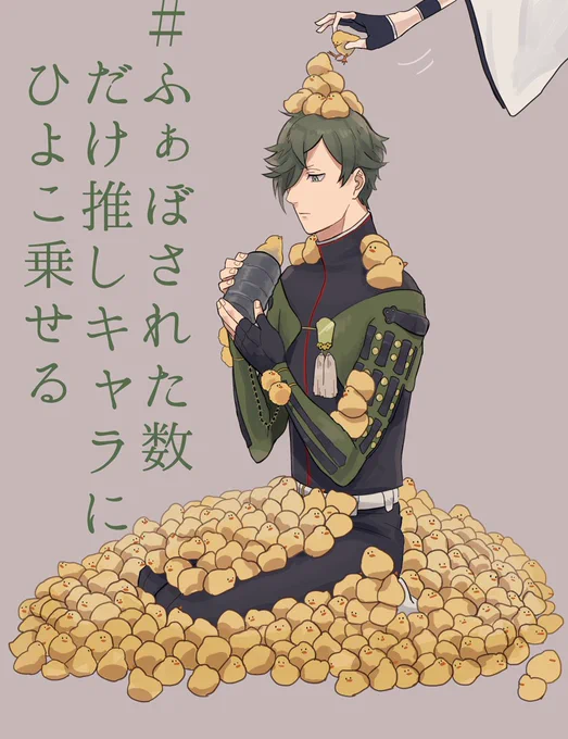 なんか色々出てきたから暇つぶしに置いとくね 