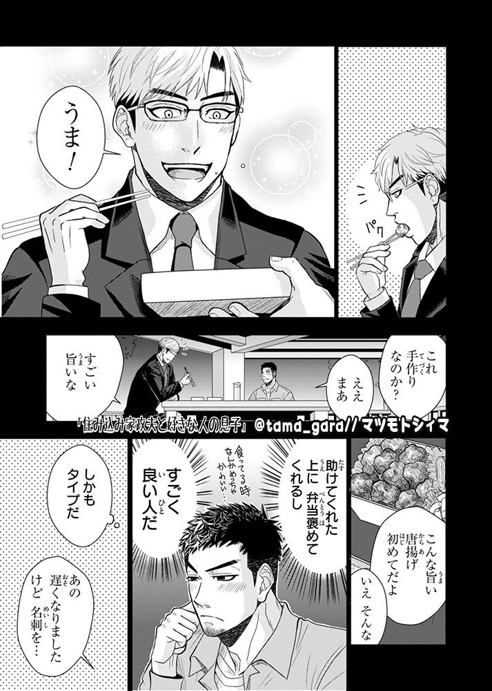 (3/6) 