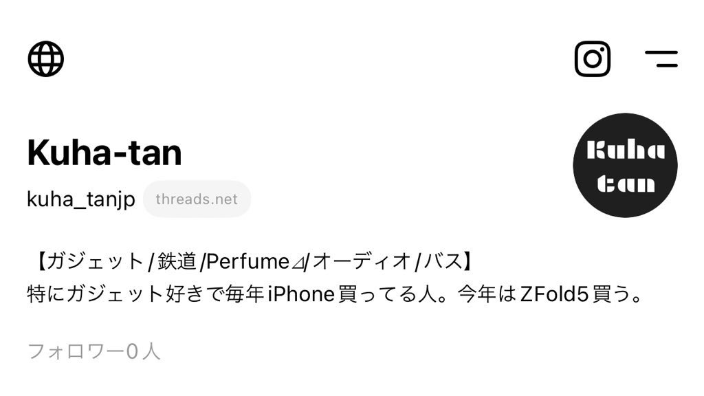 Kuha_tanJP's tweet image. Threadsアカウント作ったのでぜひフォローください🙏
#Threads始めました 
#Threadsはじめました 
threads.net/@kuha_tanjp