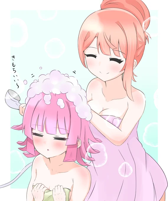 #あゆりな真ん中バースデー 