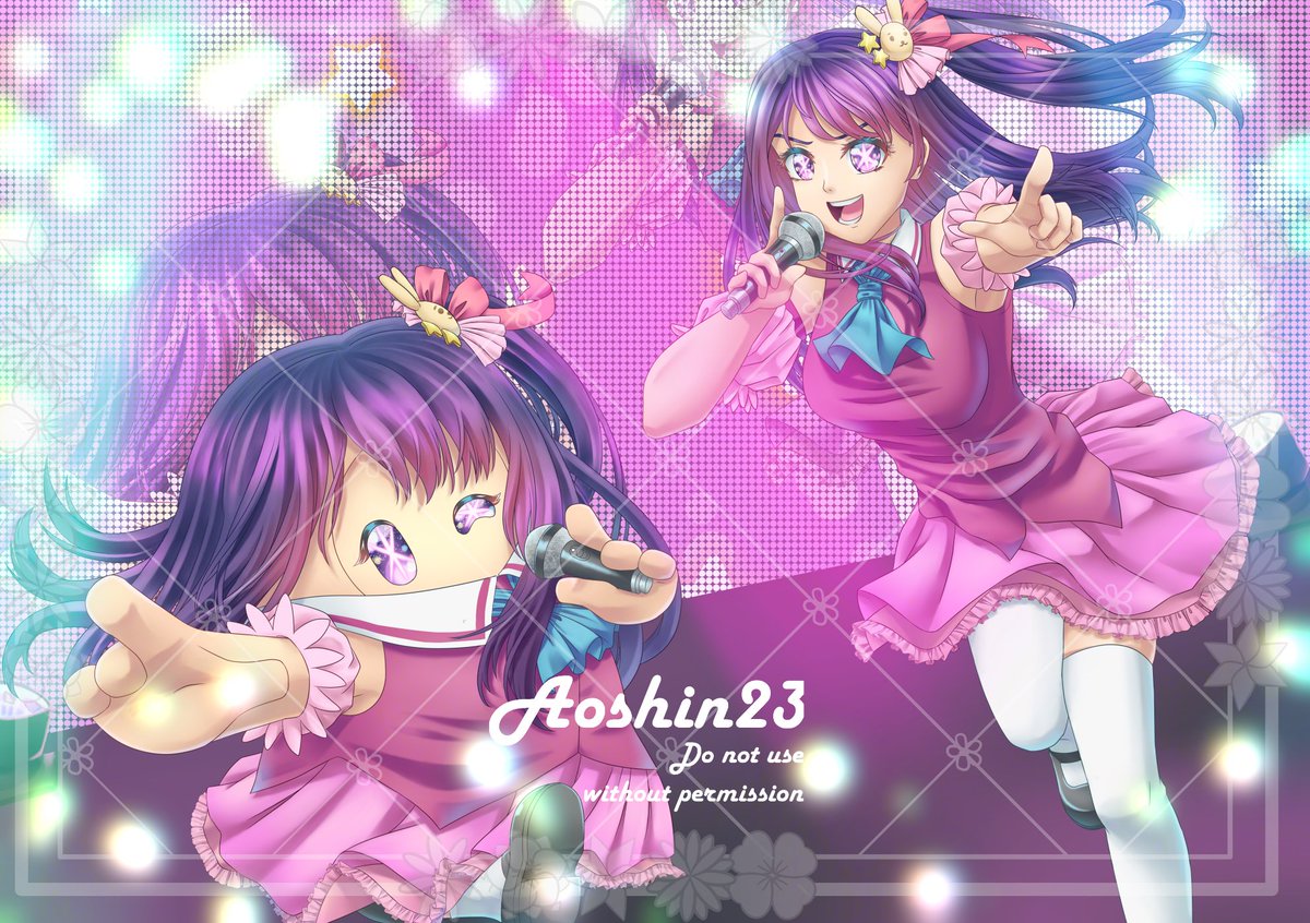 「ああ、やっと言えた
これは絶対嘘じゃない
愛してる」
__________________________

Woo! It's finally done! >w<)/✨✨

So much PINK, though. 

I wanna draw Mem-cho, but I have some studies to do first QAQ
#fallguysart #フォールガイズ
#推しの子