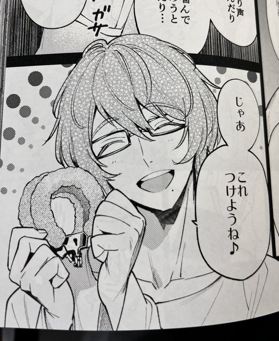 中身こんな感じです 