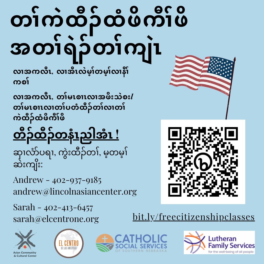 AsianCenterLinc's tweet photo. Help us get the word out! Like, tag, comment, SHARE today 🤩
Thanks to our partners El Centro de las Americas, @OneLFS_ , and @CSSHopeGoodLife. https://t.co/G8JDOg5Xnl