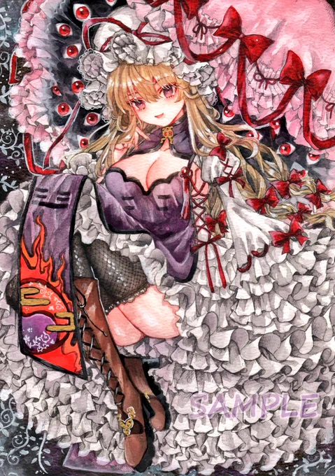 #水彩イラスト #アナログイラスト #八雲紫 #東方Project ちまちま経過を投稿していたゆかりんです 傘も帽子もお洋服もフリルたっぷりです(⁠。⁠•̀⁠ᴗ⁠-⁠)⁠✧