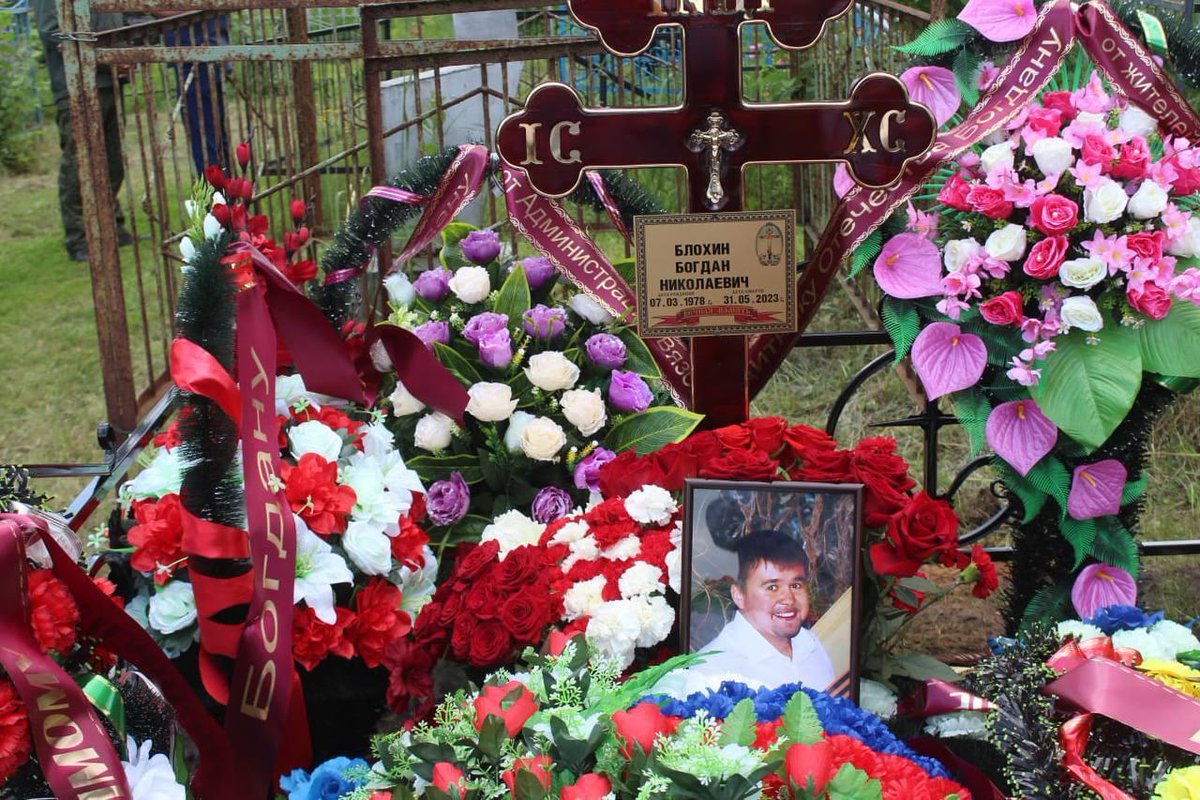 Necro Mancer on Twitter: "Тамбовский жердевец, старший лейтенант запаса ...