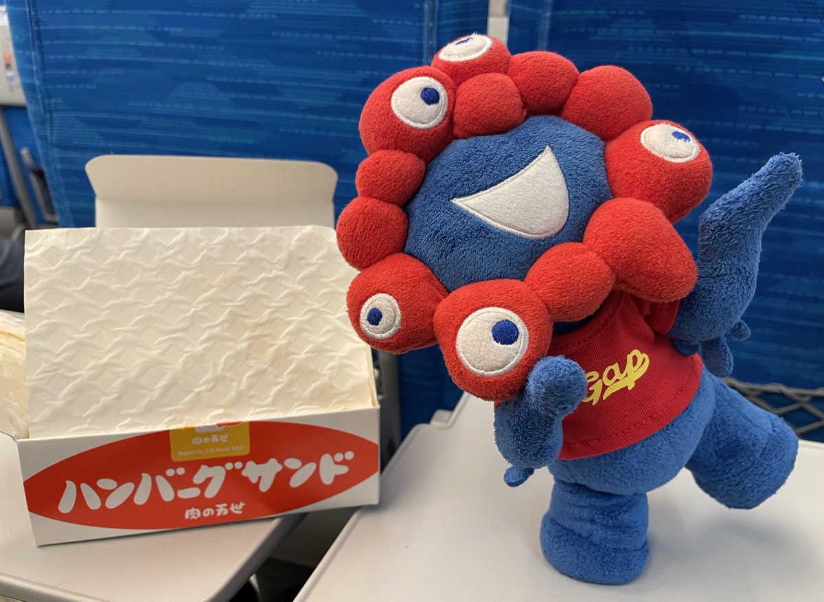 ミャクミャクのぬいぐるみ EXPO2025 ぬいぐるみ ミャクミャク S | 2025大阪・関西万博公式