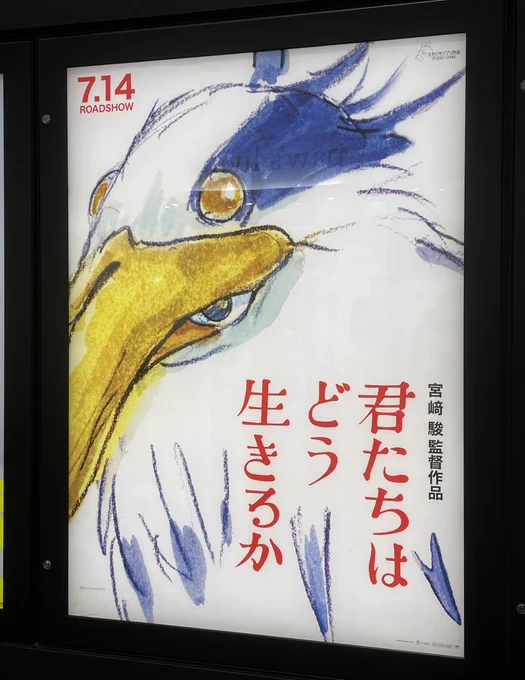 9月ぐらいまで身動きが取れなさそうなので初日のうちに