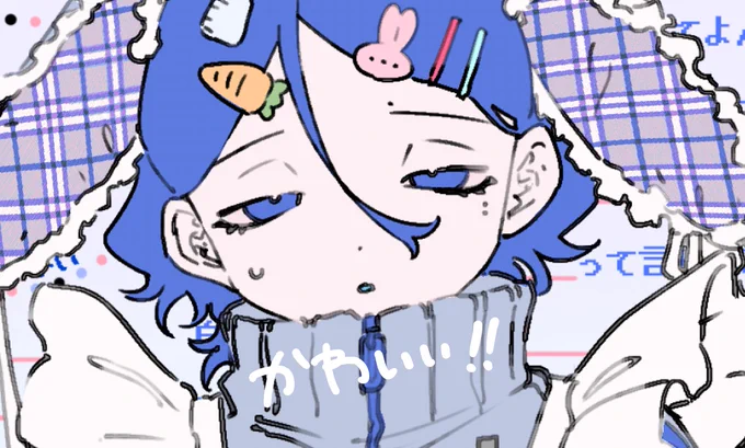 ジャージメイドホクロちゃん