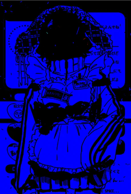 ジャージメイドホクロちゃん