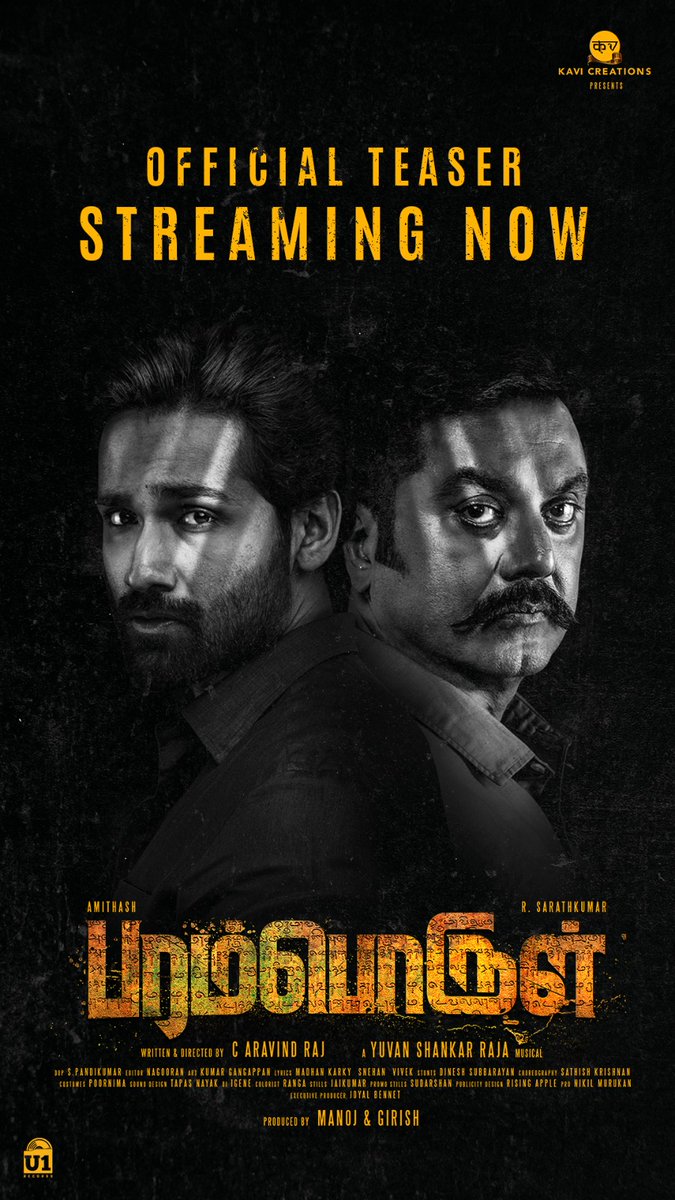 Raja yuvan (@thisisysr) on Twitter photo A world of deceit, suspense and money!
Here is #ParamporulTeaser❤🔥
▶️ youtu.be/-9525mGxz_A
#Paramporul
<a href="/realsarathkumar/">R Sarath Kumar</a> <a href="/amitashpradhan/">Amithash</a> <a href="/aravind275/">aravind raj</a> <a href="/kashmira_9/">Kashmiraofficial</a> @u1records <a href="/S_Pandikumar/">PK</a> <a href="/onlynikil/">Nikil Murukan</a> #NagooranRamchandran <a href="/deepakbhojraj/">deepak bhojraj</a> <a href="/gobeatroute/">BeatRoute</a> A world of deceit, suspense and money!
Here is #ParamporulTeaser❤🔥
▶️ youtu.be/-9525mGxz_A
#Paramporul
<a href="/realsarathkumar/">R Sarath Kumar</a> <a href="/amitashpradhan/">Amithash</a> <a href="/aravind275/">aravind raj</a> <a href="/kashmira_9/">Kashmiraofficial</a> @u1records <a href="/S_Pandikumar/">PK</a> <a href="/onlynikil/">Nikil Murukan</a> #NagooranRamchandran <a href="/deepakbhojraj/">deepak bhojraj</a> <a href="/gobeatroute/">BeatRoute</a>