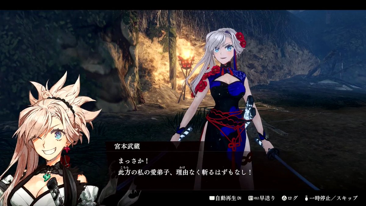 Fate/Samurai Remnant』早期購入特典「幻想霊衣：宮本武蔵」の紹介映像