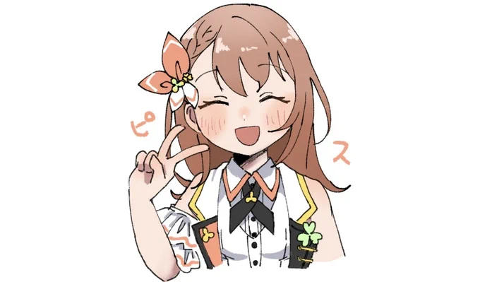 #prsk_FA みのりちゃん