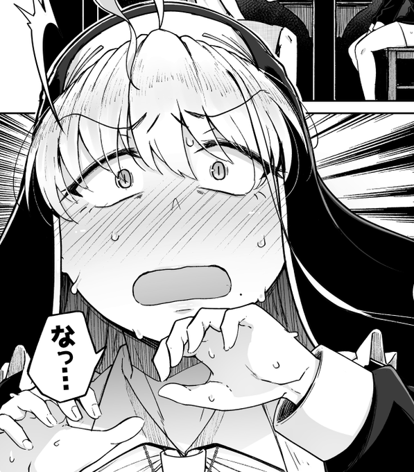 pixivFANBOXで懺悔穴2 24～30pを公開しました! https://t.co/JdwHX52YIS 