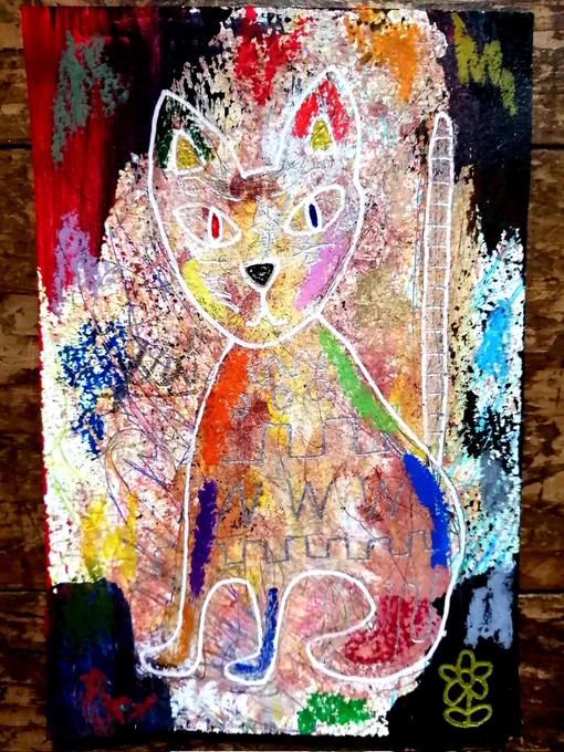 「cat」