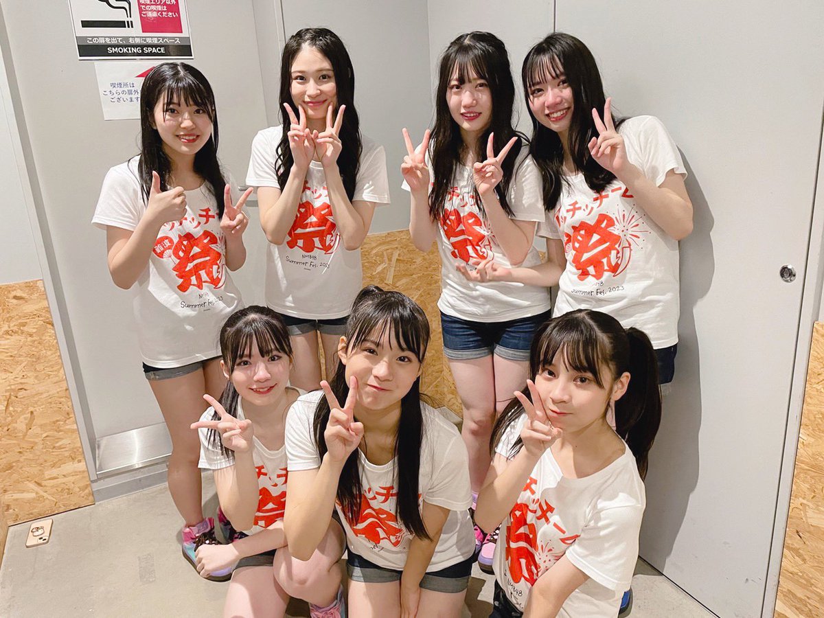 ▶︎▷🗯#NMB48 NEWS🗯◁ ◀︎ 本日 #NMB48SummerFes2023 にて、7名の