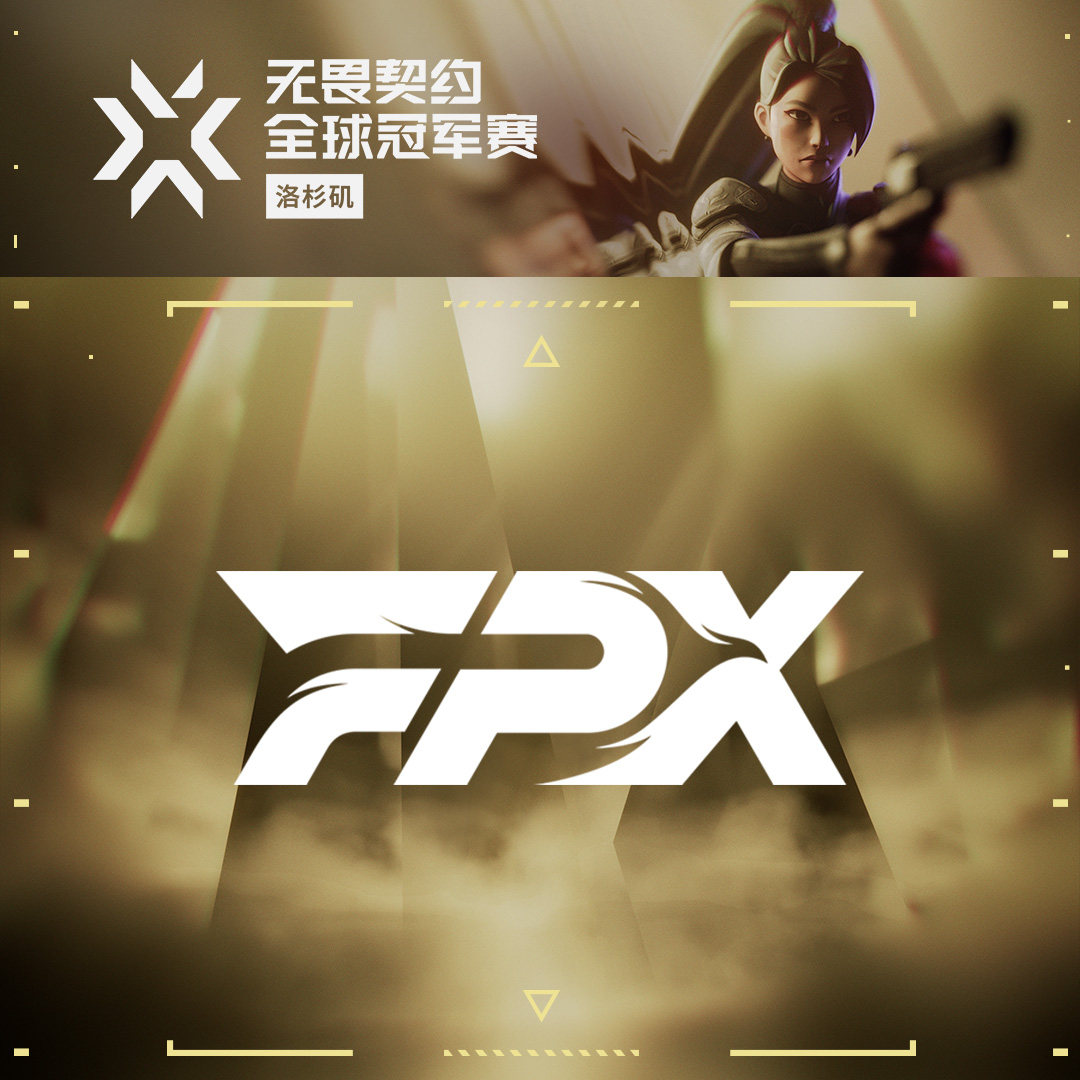 valesports_cn's tweet photo. Congrats to @FPX_Esports 
See you in LA!!!

#VALORANT #VCT #ChampionsCQ https://t.co/72ovUnuW0y