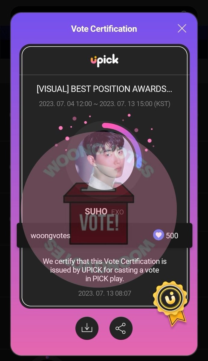 #WOONGIVES

UPICK : BEST POSITION AWARD VISUAL

🥇 SUHO