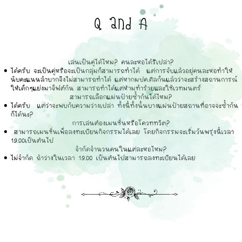 AmamiyaCamellia's tweet photo. #TTW_ปฐมนิเทศ
#MissingMagicShift

ก่อนอื่นก็ขออภัยทุกคนที่มาช้ากว่ากำหนดเวลา เกิดเหตุขัดข้องเล็กน้อยน่ะ

เสียดายที่วันนี้เป็นเพียงการลงทะเบียนเท่านั้น ในวันพรุ่งนี้จะมีการจัดกิจกรรมเวลา 19:00 ถึงวันที่ 16 เวลา 13:00 เพื่อให้ทุกคนสะดวกในการส่งตอนจบ

+ https://t.co/W4njfuNGp4
