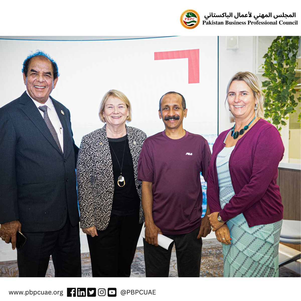 pbpc_uae's tweet photo. Pakistan Business Professional Council was invited by the Abu Dhabi Residents Office to celebrate the inauguration of ADDED new business center. 

The new Business Center will serve as a meeting point for our partners and will help promote the easy of doing business in Abu Dhabi. https://t.co/GqIZmxno54