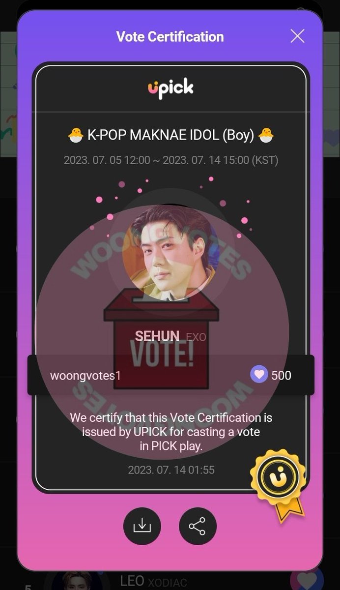 #WOONGIVES

UPICK : K-POP MAKNAE IDOL (BOY) 

🥇 SEHUN