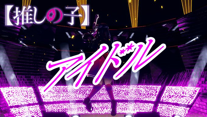皆さんお待たせしました！！いよいよ明日20:00公開です！✨2ヶ月半も頑張りましたw🔥みんなでみようね！！

プレミア公開⬇
youtu.be/3f3LAxUSDbY