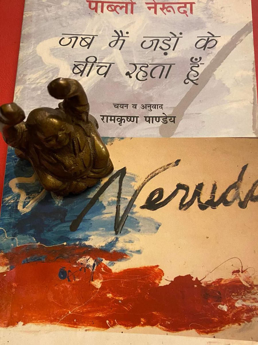 ushalibran's tweet photo. मैंने सच के साथ यह करार किया था
कि दुनिया में फिर भर दूँगा रौशनी 
#FavBook 📖 #Poetry #Lectiophile #Bibliophile #Literature https://t.co/tc57OYmVxV