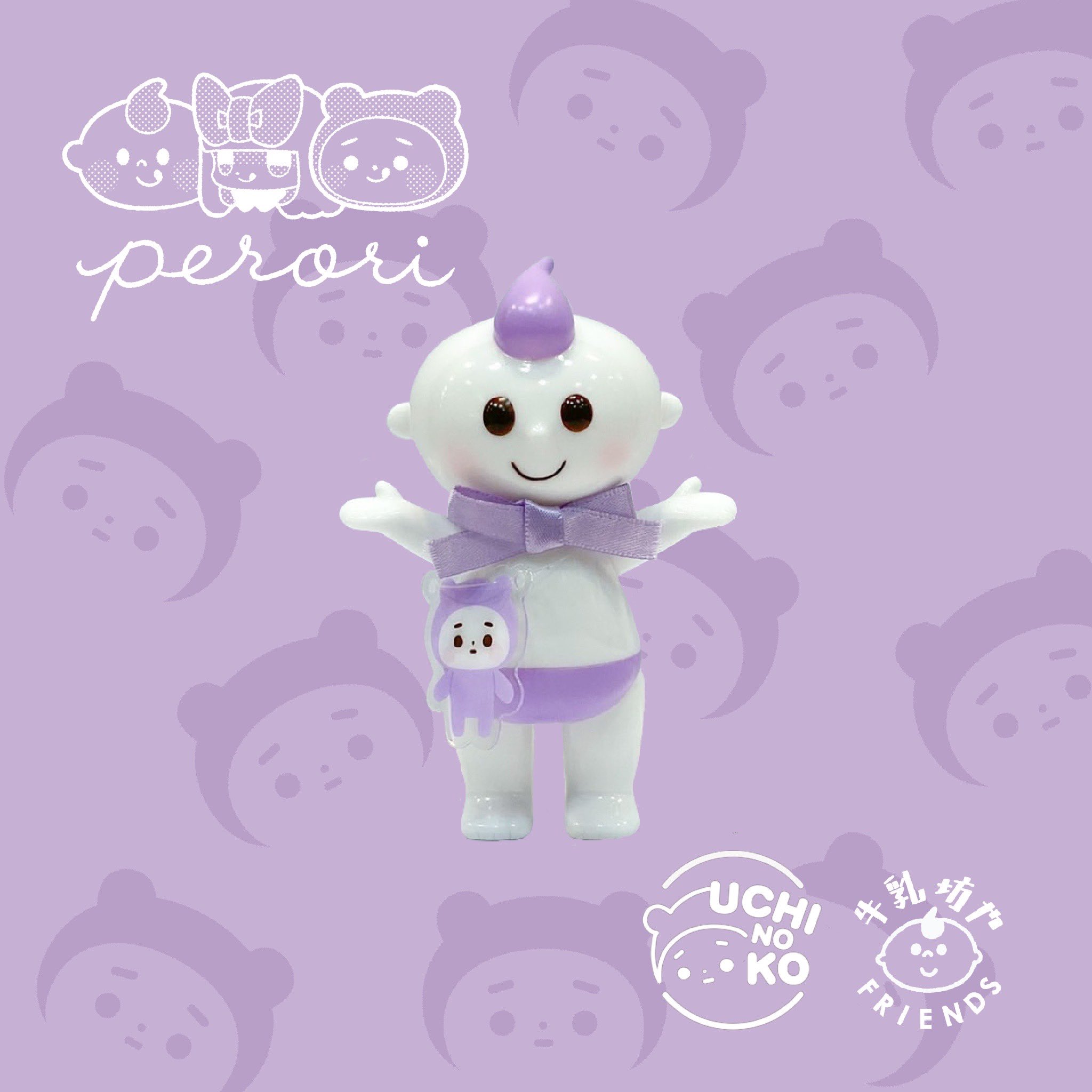 チヨコ　ソフビ　牛乳坊やバージョン T-BASE JAPAN GINZA gallery on X: 