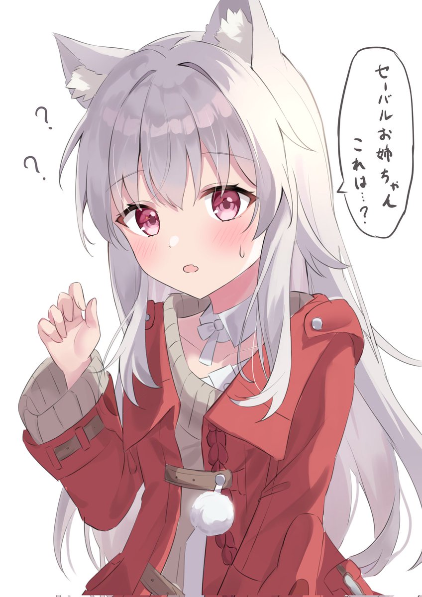lordtama41's tweet photo. artist: K2・ω・
https://t.co/21jSlqbquP
#honkaistarrail 
#kawaiianime
#lolikawaii
#clara
#pixiv
#pixivarts
#cuteanimegirl 
#cuteanime 
#cuteloli
#ロリ
#anime
#animegirl
#animewaifu
#neko 
#nekogirl 
#nekomimi https://t.co/SMQLsfO69m
