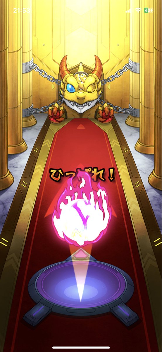 mitarashi2__'s tweet photo. いや流石に10連でこれは神引きでは？ https://t.co/m8C1b4w1dC