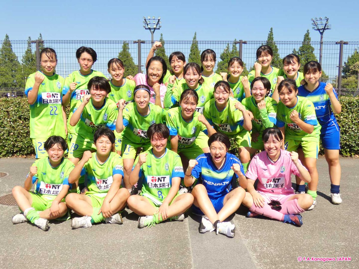 kanagawa_fa's tweet photo. 【写真＆動画】皇后杯 JFA 第43回 全日本女子 サッカー選手権大会・神奈川県予選

🏆準決勝（2023年7月2日＠平塚馬入）

#湘南ベルマーレU18ガールズ 2⃣🆚1⃣ #東海大学

［湘］#伊豆倉舞華（43分）#高津陽里（80+4分） ［東］#加藤沙彩（1分）

📸https://t.co/w3TBG7kXNV
🎦https://t.co/POGuikFl1V https://t.co/vHY3Bb49Vh