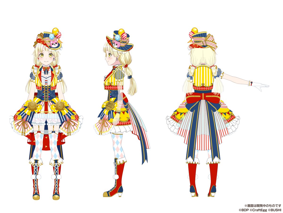 イベント「キミがいなくちゃっ！」の3Dライブ衣装は、7月22日(土)より