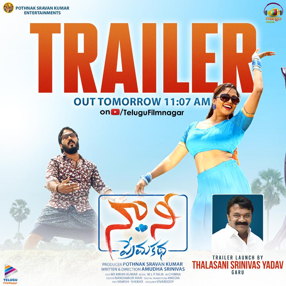 TeamVamsiShekar's tweet photo. Get ready to fall in love with An Enchanting Tale of Love #NaaNeePremakatha π«Άβ€οΈ
Trailer Launch Tomorrow by Minister #TalasaniSrinivasYadav Garu at 11:07 AM on @TeluguFilmNagar
#Nivas #KaarunyaChowdary #MLPRaja #PurnaChary #AmudhaSrinivas
#PothnakSravanKumar #PothnakSravanKumarEntertainments #MangoMusic
