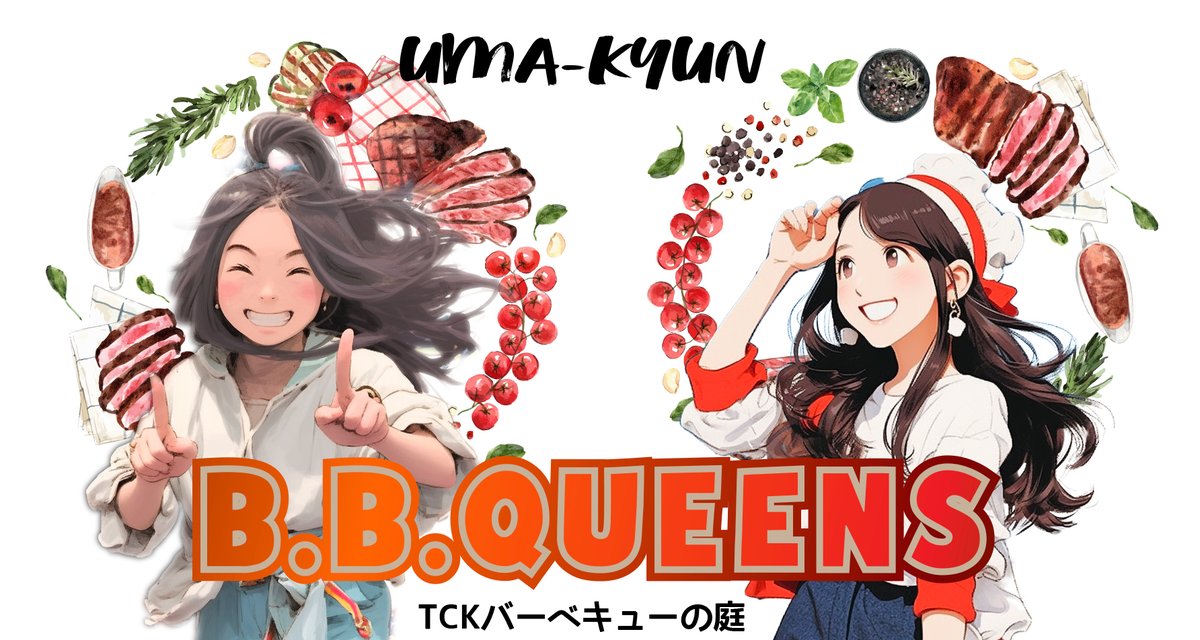 tyamagiwa's tweet photo. 「東京の夜といえば TCK!」
#TCK #BBQ #BBQueens
#ウマきゅん https://t.co/C251UZHsMx