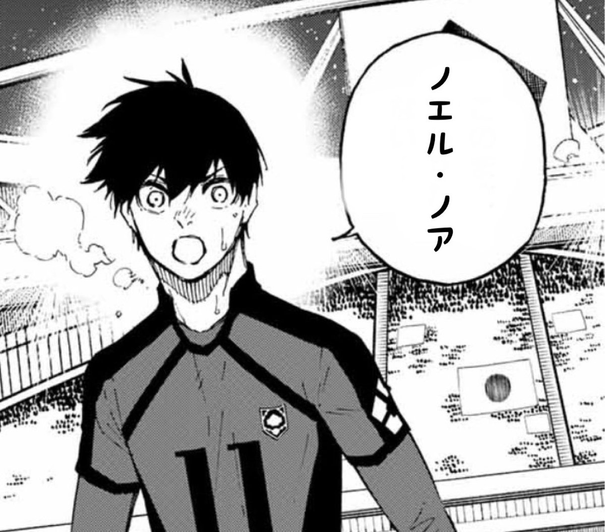 ブルーロックキャラクターに1問1答！】 Q.好きなサッカー選手 潔 世一