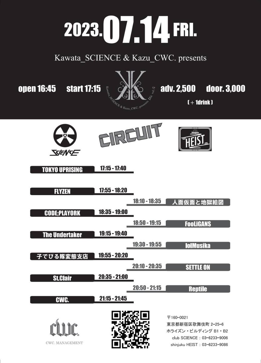 Spunky_hosoya's tweet photo. #Tokyo_Uprisig 始まりました！
めちゃくちゃカッコいい👍️
Keithくん( @KeithXtokyo )くんは日本最高峰のラッパーだよ！！ https://t.co/P0bk2m8tNy