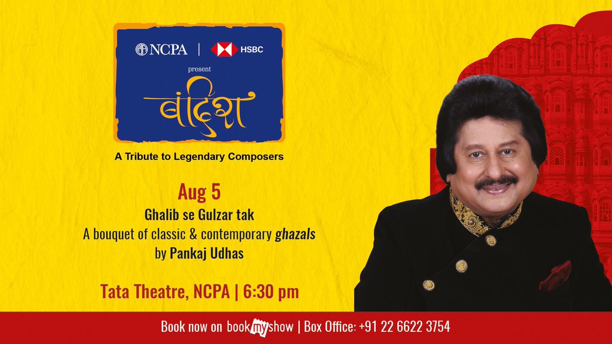 Pankaj Udhas tweet media