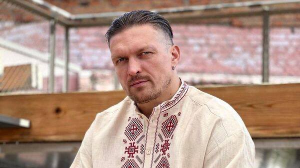 War Monitor tweet media