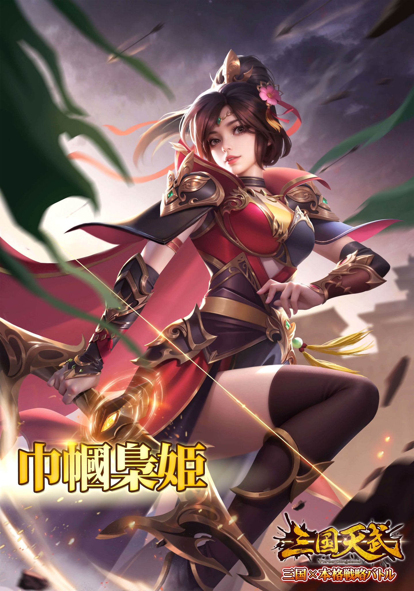 戦国武将大好き F0_BXtCaQAAIx0d.jpg:large