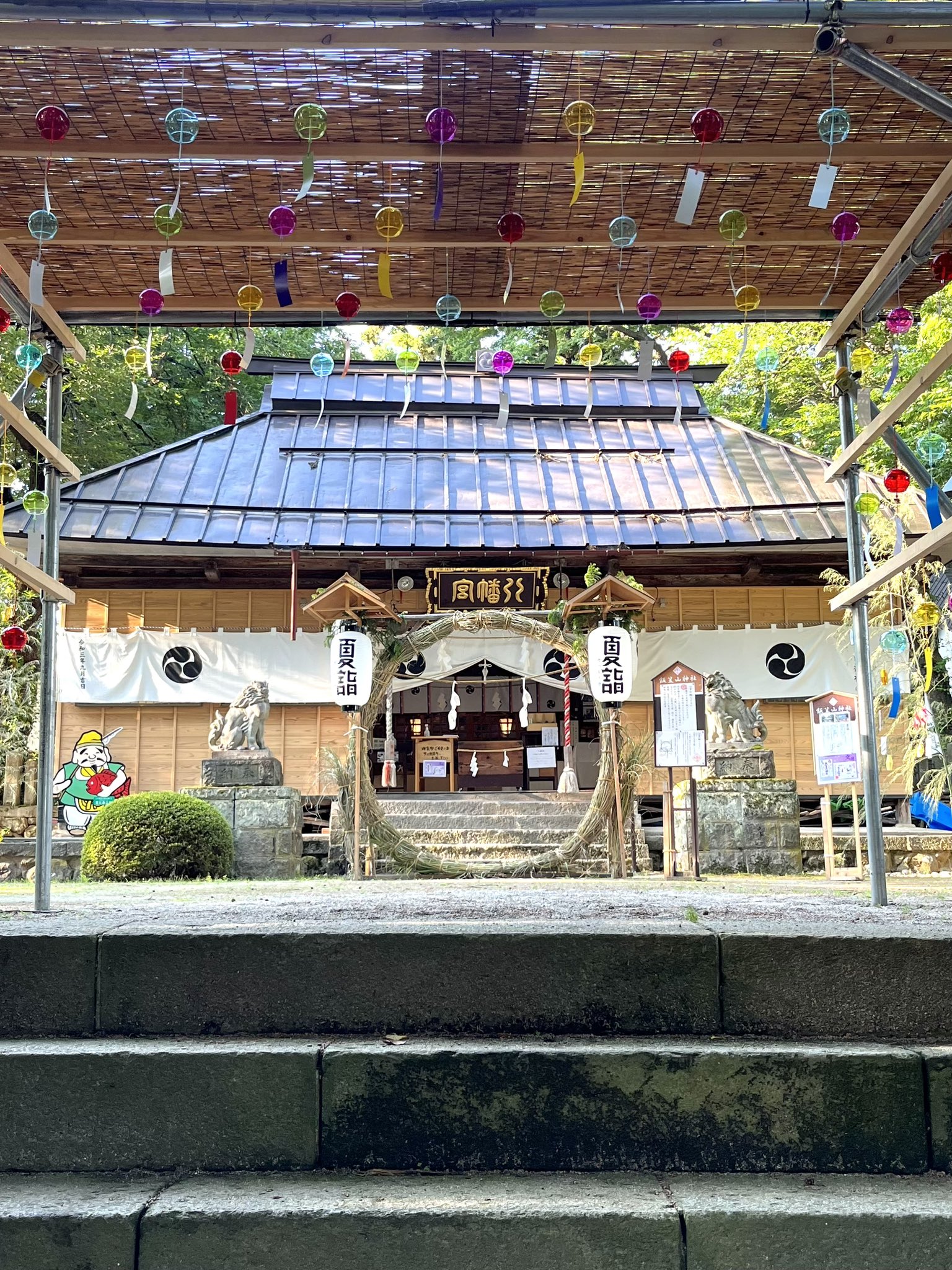 飯笠山神社⛩長野県飯山市 on Twitter