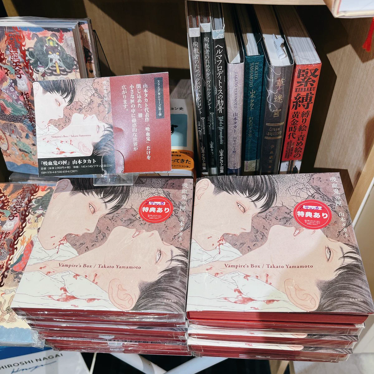 F0_CE-taQAA41M7?format=webp&
