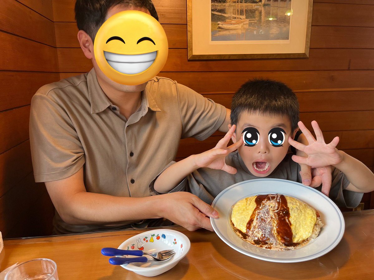 ☆葵区山もり☆応援隊from KOMEI YOUTH (@yamamotoakiwin) / Posts / X