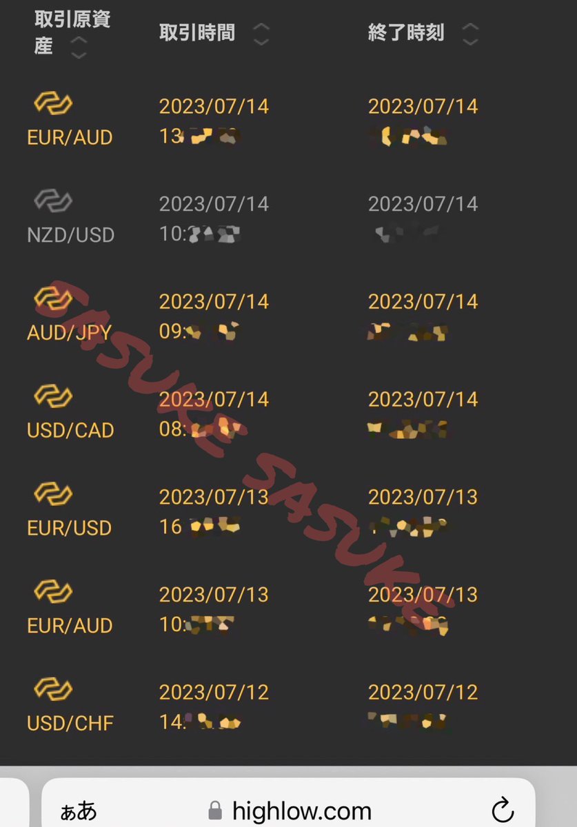 SasukeTrader's tweet image. 今週14勝3敗
今月31勝9敗　86万利益
上振れ👍
結構利益出たのでプレゼント企画します🎁
10万円を1名にプレゼント
参加はフォロー、RT、いいね
期限は21日まで
#プレゼント企画