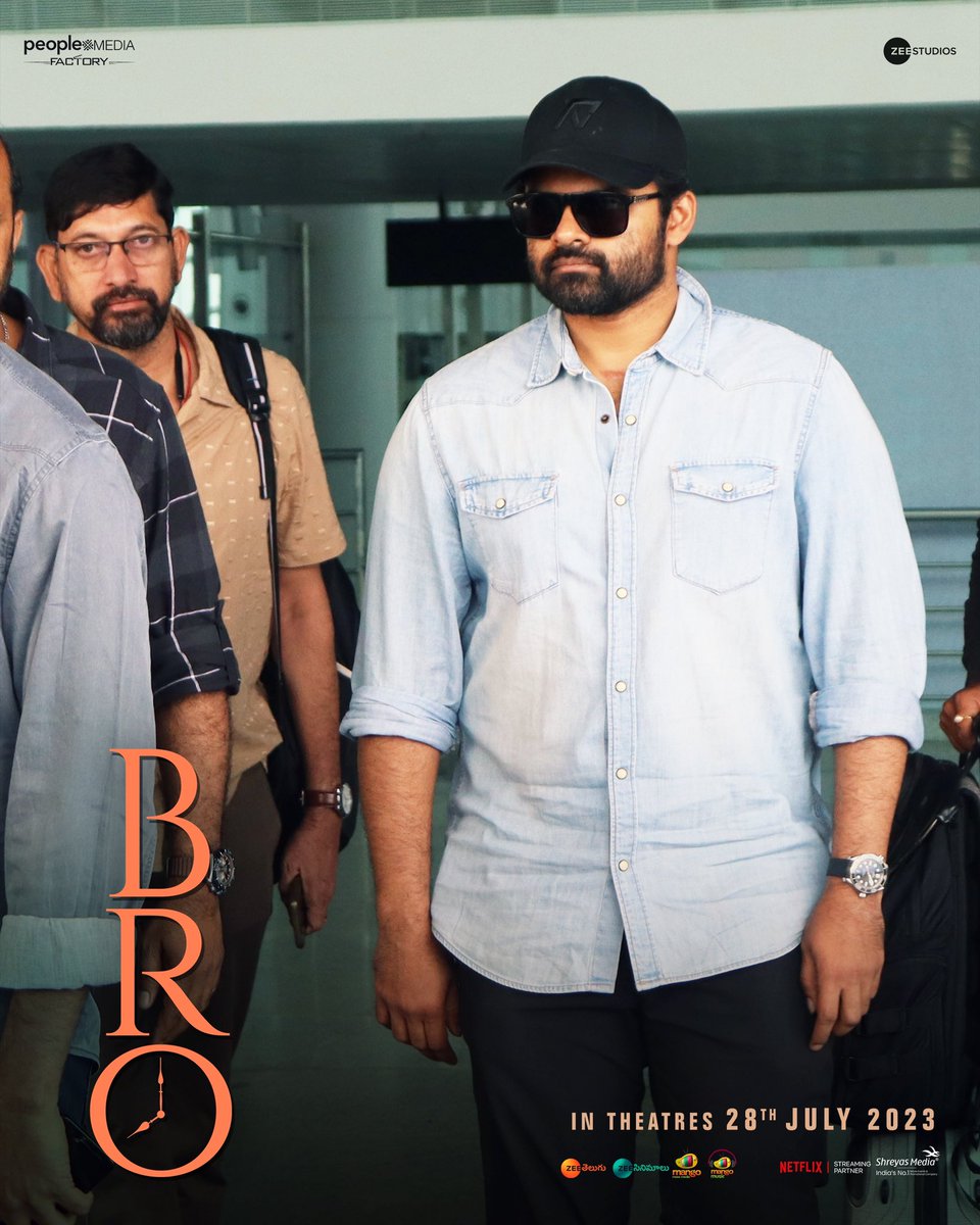 MbsPavanJsp's tweet photo. Clicks of Hero @IamSaiDharamTej as he arrives at Tirupati Airport for
#BroTheAvatar - #Jaanavule 2nd Single Launch with fans 📸

Tomorrow at 
NVR JAYASYAM THEATRE, TIRUPATI, From 1PM 💥

#BROFromJuly28th https://t.co/7VpLrNVrwp
