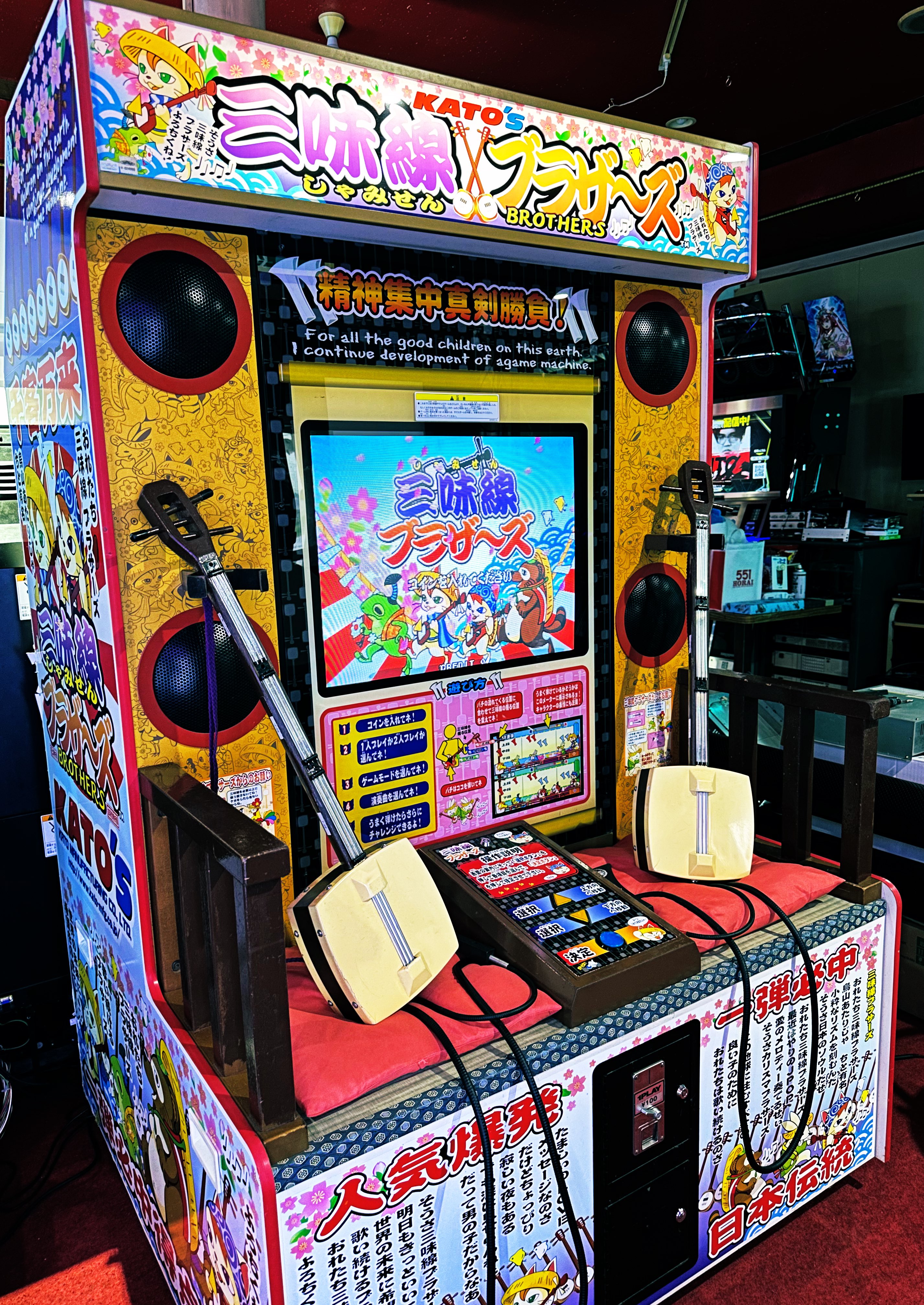 高級感 【入手困難ラス2・新生活、ゲーム、講義、パーティにも