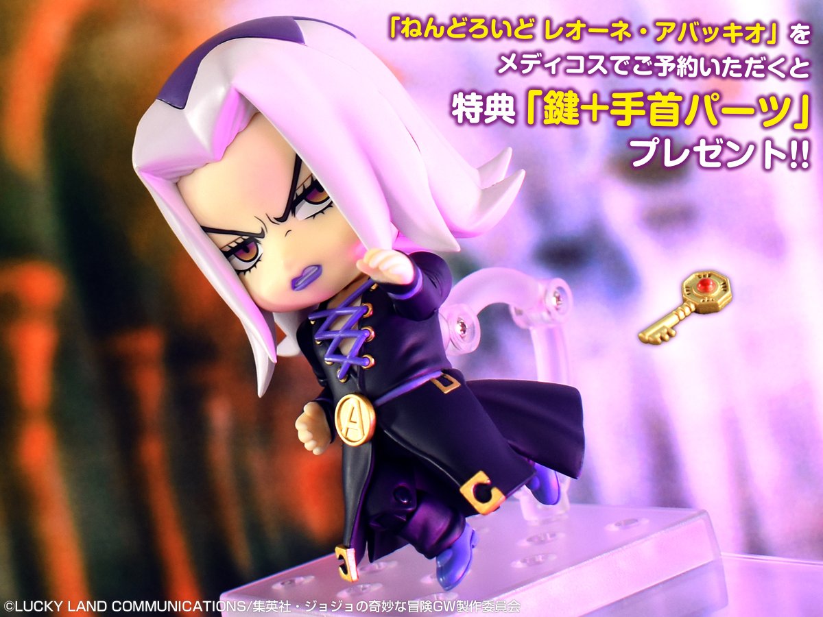 誇り』と『面子』にかけて…この「鍵」だけは…」 TVアニメ「ジョジョの