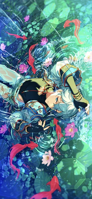 ありがとう…美…