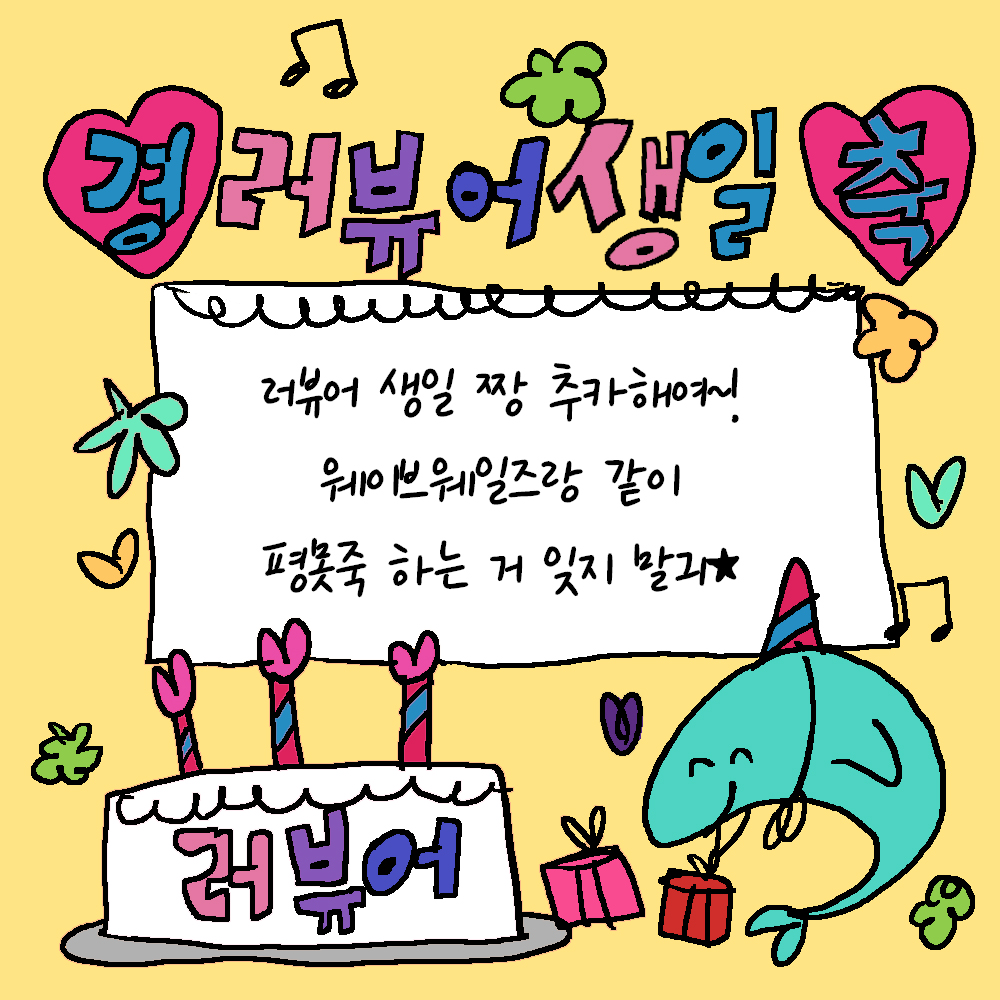모댄띵즈 tweet media