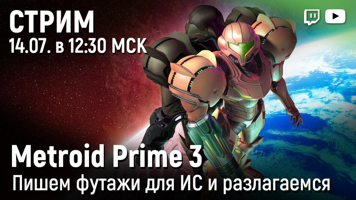 Русяич tweet media