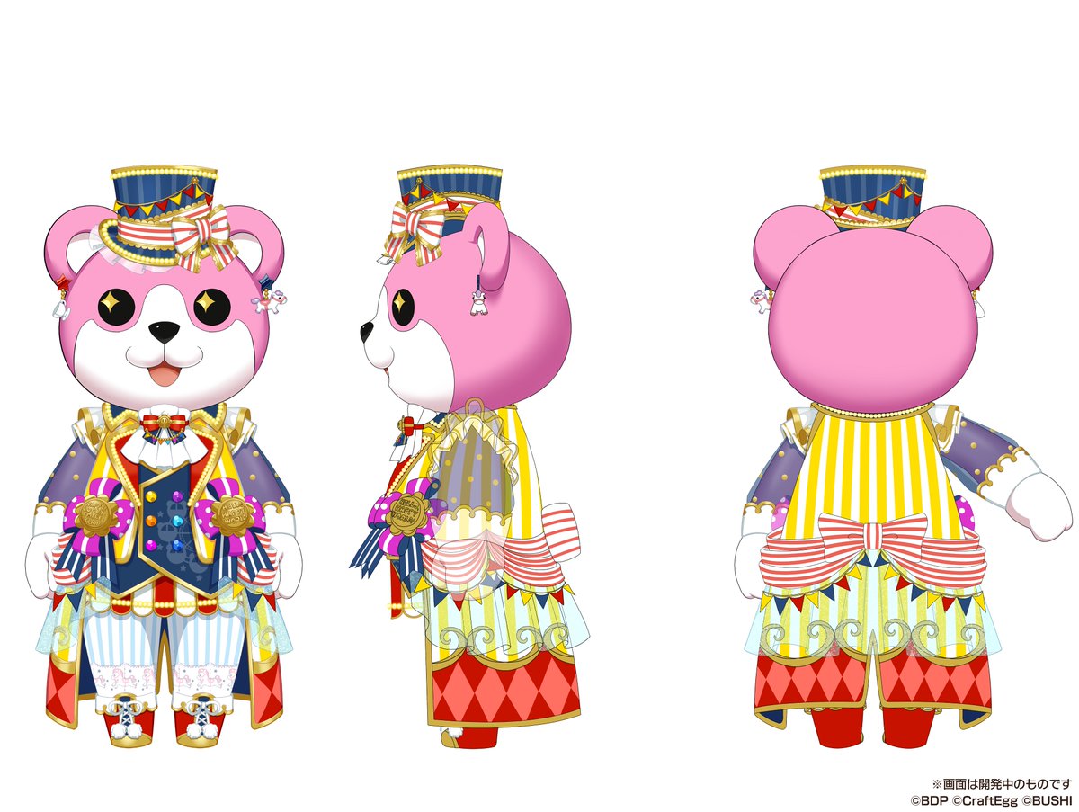 イベント「キミがいなくちゃっ！」の3Dライブ衣装は、7月22日(土)より