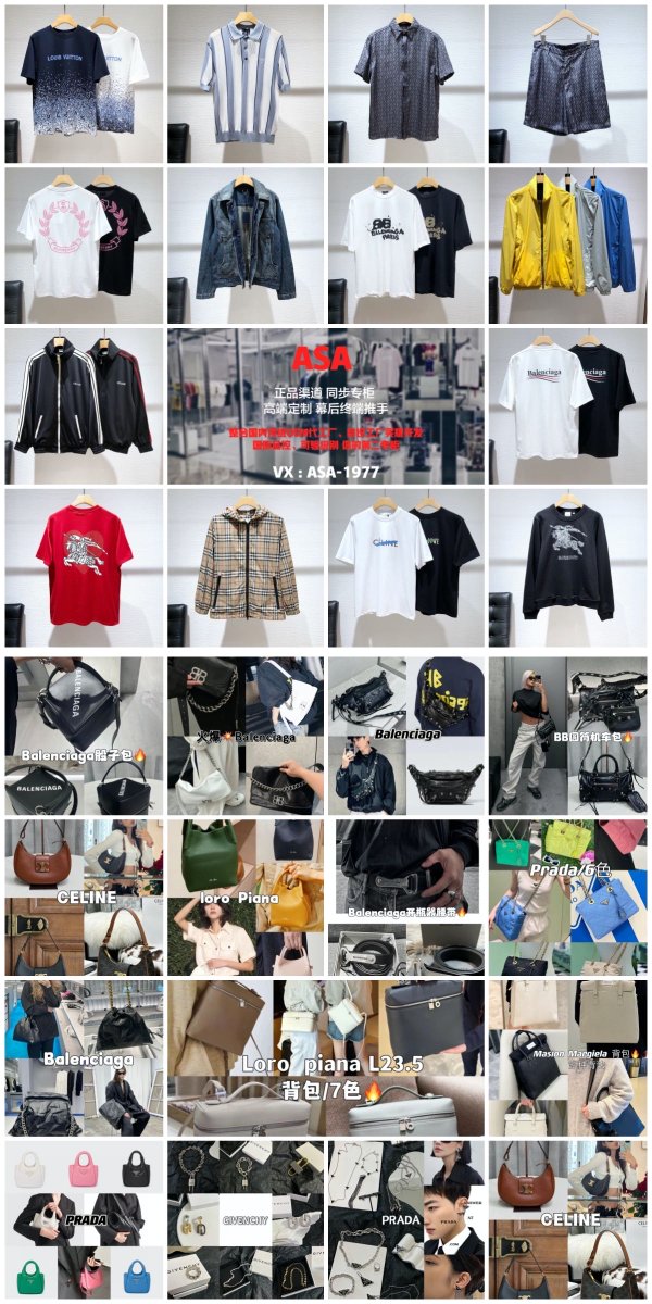 V5171608's tweet photo. 快速提高逼格！降低社会认知成本！
花最少的钱办最漂亮的事儿！ 
🆙富二代、留学生、网红艺人、成功人士必备的衣橱 一线品牌专供 乱真品质 七天无理由!
🆙海内外代工厂精品  服饰\配件
买专柜是情怀，买外贸原单是不为品牌溢价买单
🆙国内包邮、海外专业清关、
 更多关注：ASA-1977 🚗⌚️🧥🩳👜💰 https://t.co/2aT5cKmWca